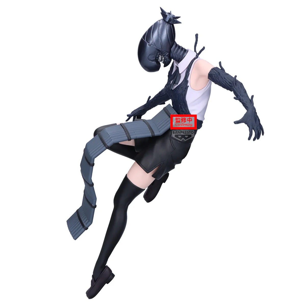Bomb Devil Maximatic Chainsaw Man The Movie: Reze Arc Figure Banpresto Bandai