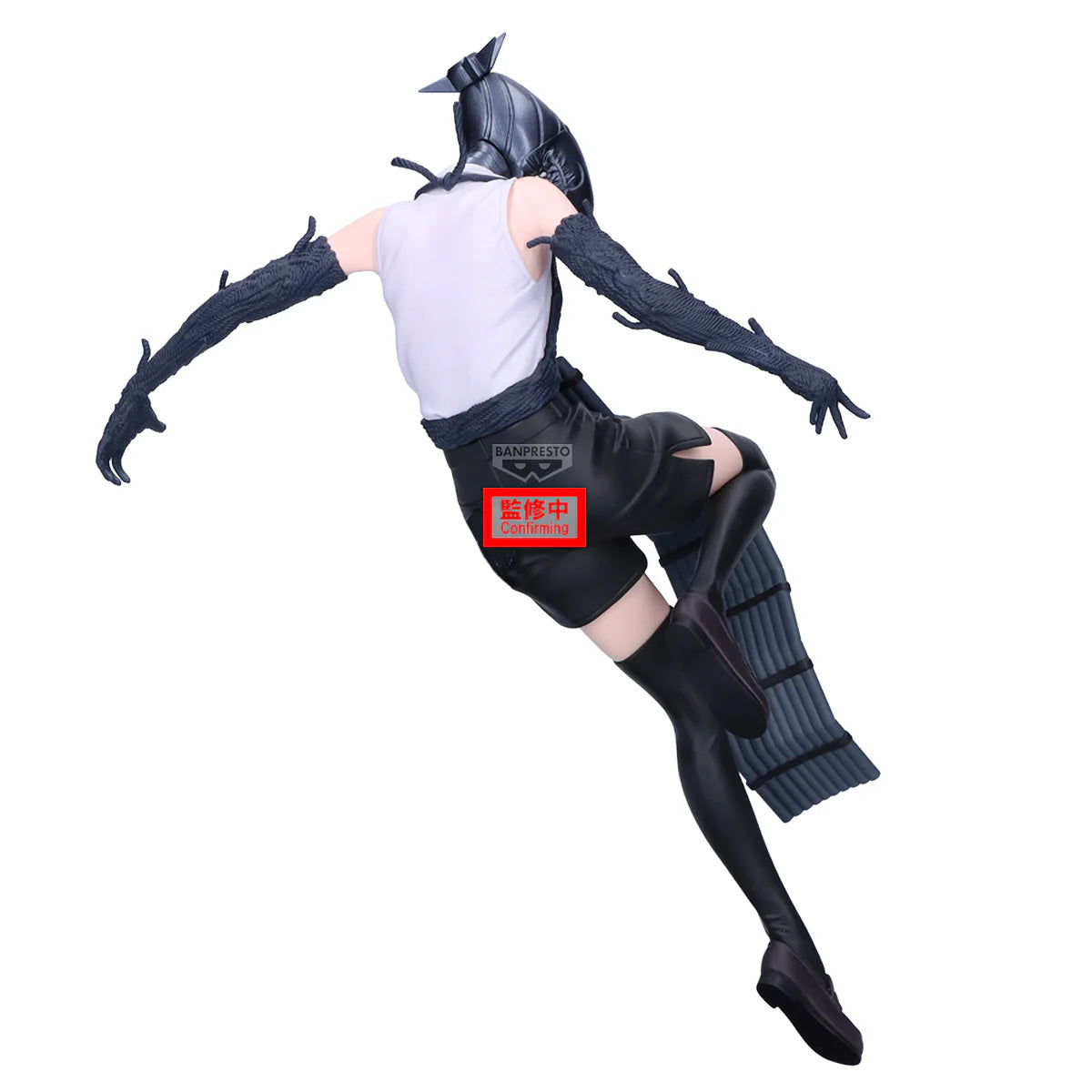 Bomb Devil Maximatic Chainsaw Man The Movie: Reze Arc Figure Banpresto Bandai
