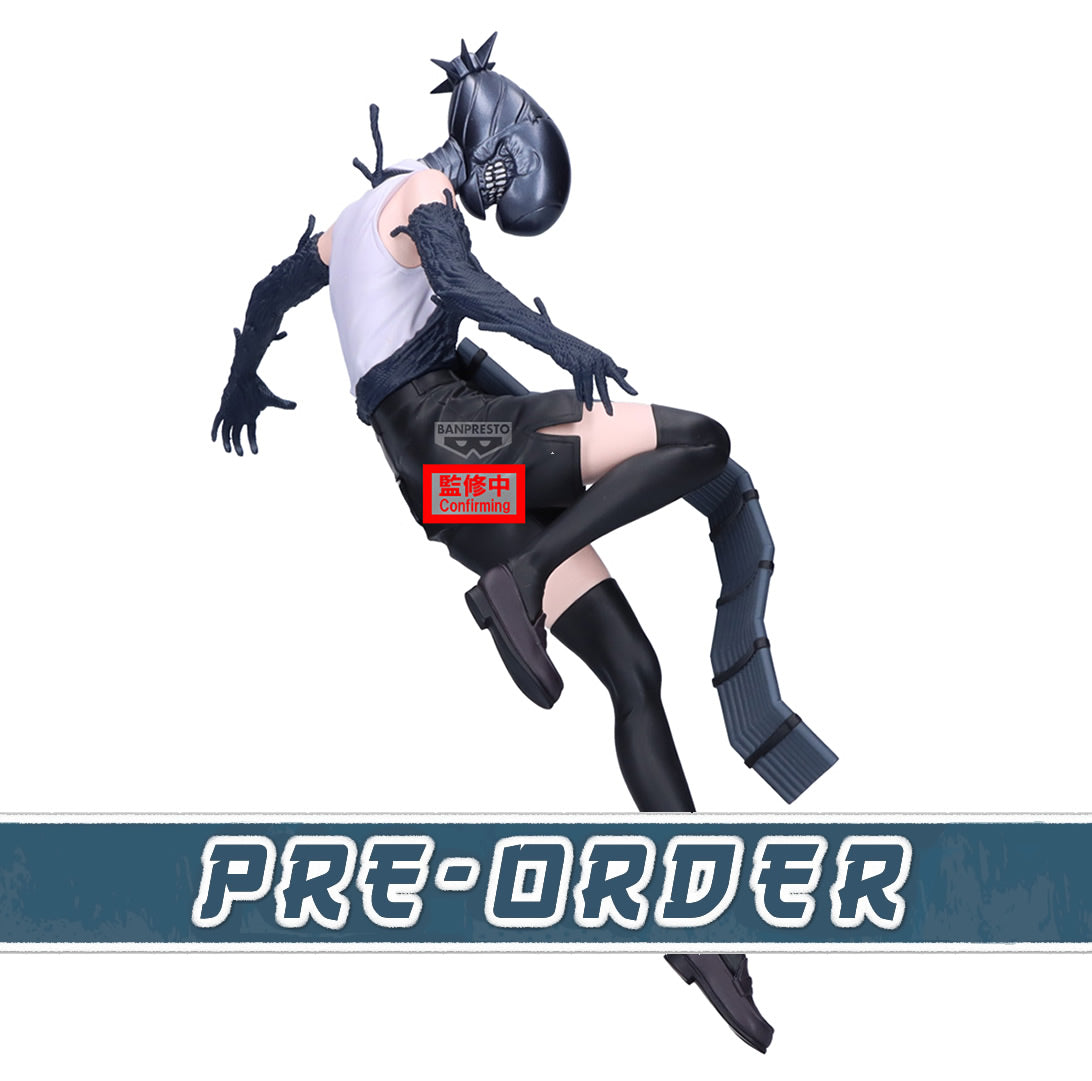 Bomb Devil Maximatic Chainsaw Man The Movie: Reze Arc Figure Bandai