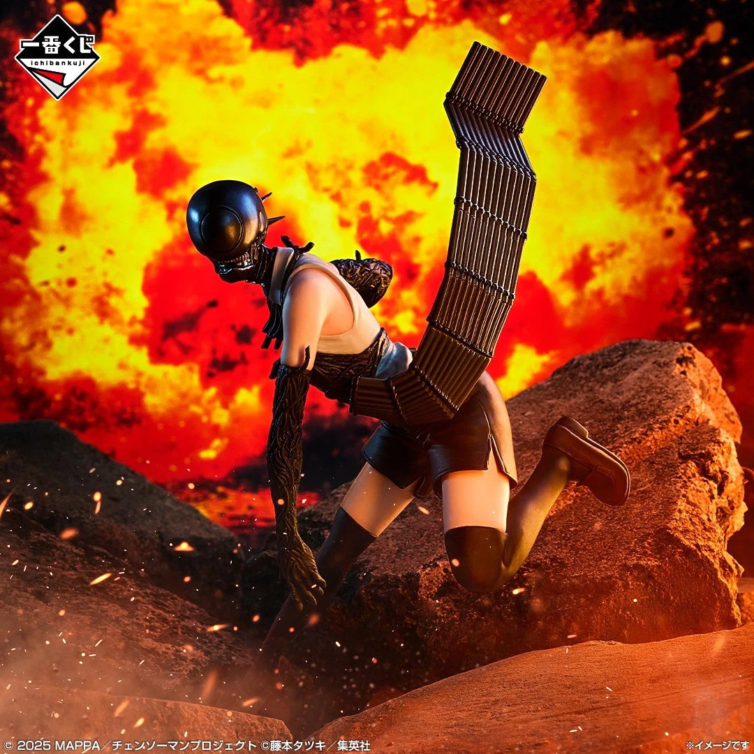 Bomb Ichibansho Chainsaw Man The Movie Reze Arc Figure Bandai Spirits