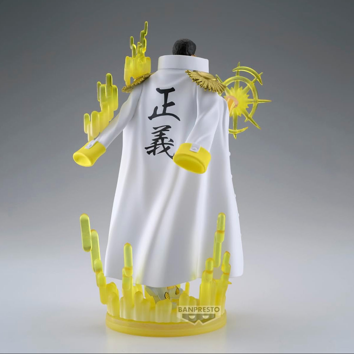Borsalino The Shukko (Logia Special Edition) Kizaru One Piece Figure Banpresto