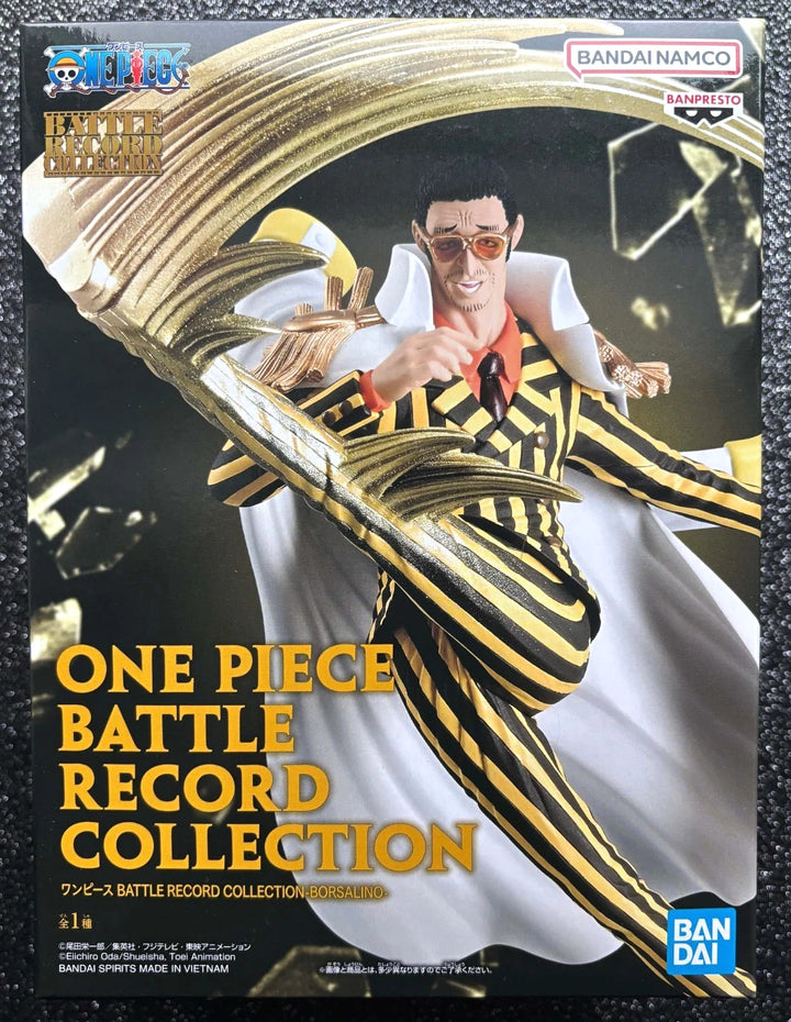 Borsalino Battle Record Collection &