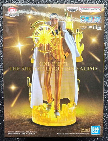 Borsalino The Shukko (Logia Special Edition) Kizaru One Piece Figure Banpresto