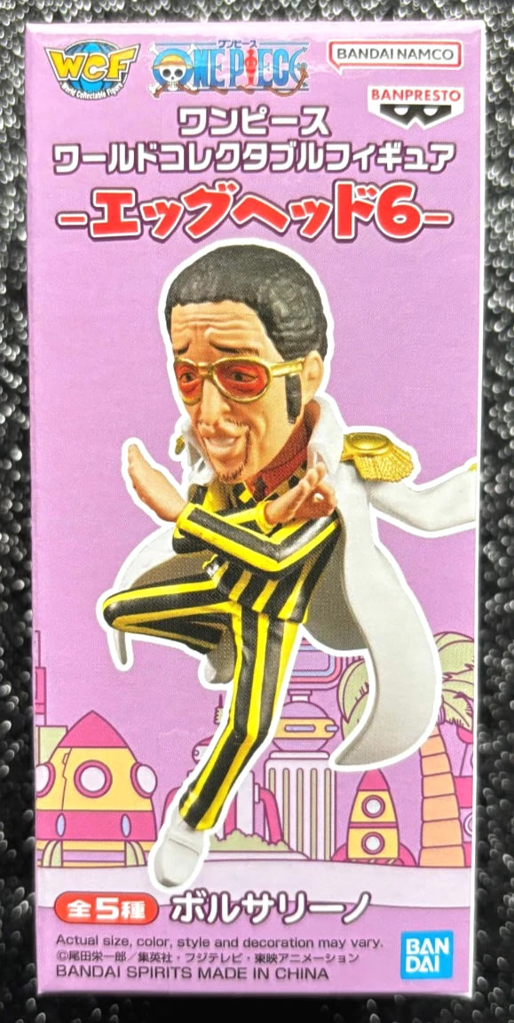 Borsalino WCF Egghead Vol. 6 World Collectable Mini-Figure (A) One Piece Banpresto Bandai