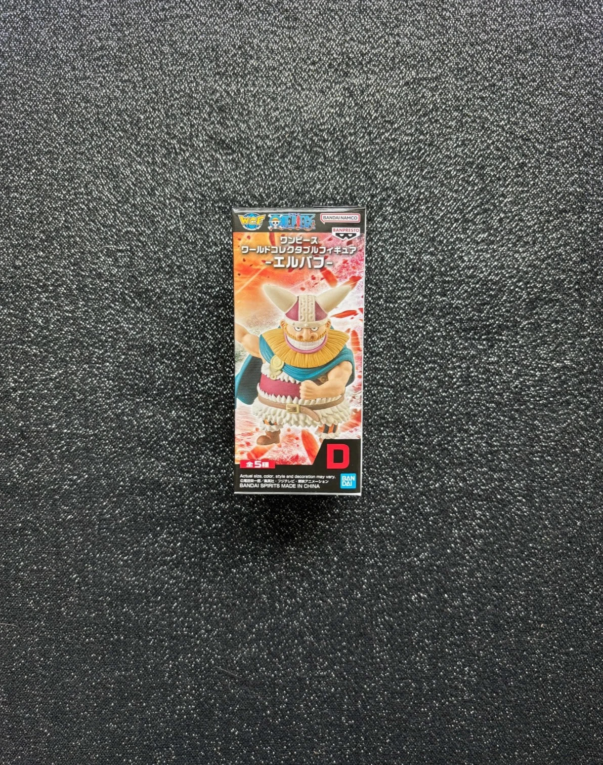Broggy WCF Elbaph Arc World Collectable Mini-Figure (D) One Piece Banpresto Bandai