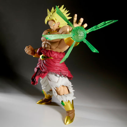 Broly G×Materia Super Saiyan 'Planet Geyser' Dragon Ball Z Figure Banpresto Bandai