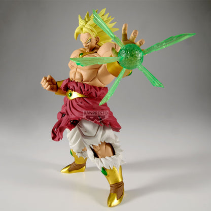 Broly G×Materia Super Saiyan 'Planet Geyser' Dragon Ball Z Figure Banpresto Bandai