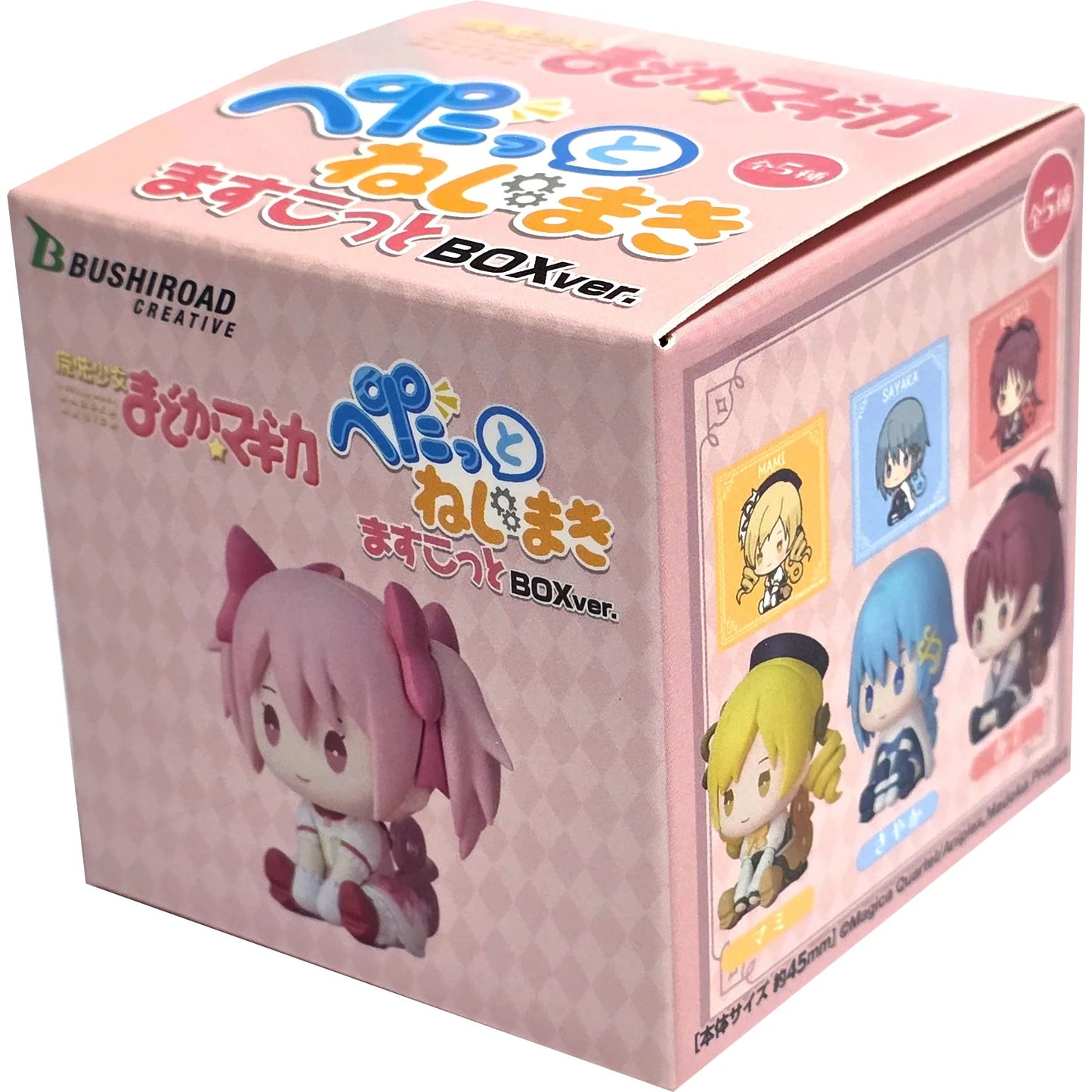 Puella Magi Madoka Magica Petatto Clockwork Vol. 1 Assorted Blind Box Mini Figure Bushiroad Creative