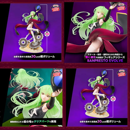 C.C. Banpresto Evolve Code Geass Lelouch of the Rebellion Figure Banpresto Bandai