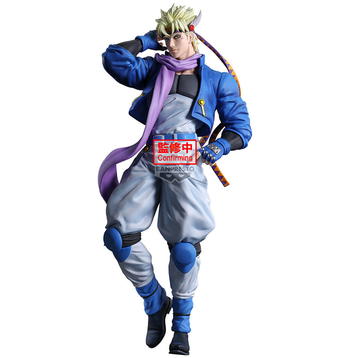 Caesar Anthonio Zeppeli Mometria Battle Tendency JoJo&