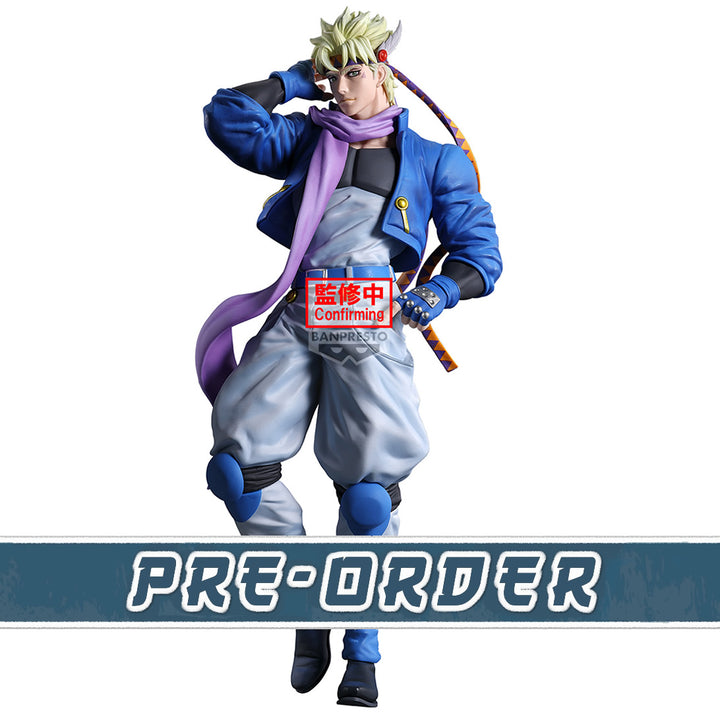 Caesar Anthonio Zeppeli Mometria Battle Tendency JoJo&