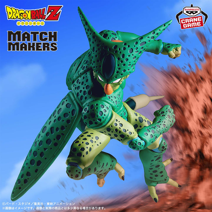 Cell (Vs. Android 16) Match Makers Dragon Ball Z Figure Banpresto Bandai
