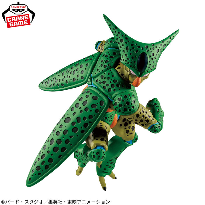 Cell (Vs. Android 16) Match Makers Dragon Ball Z Figure Banpresto Bandai