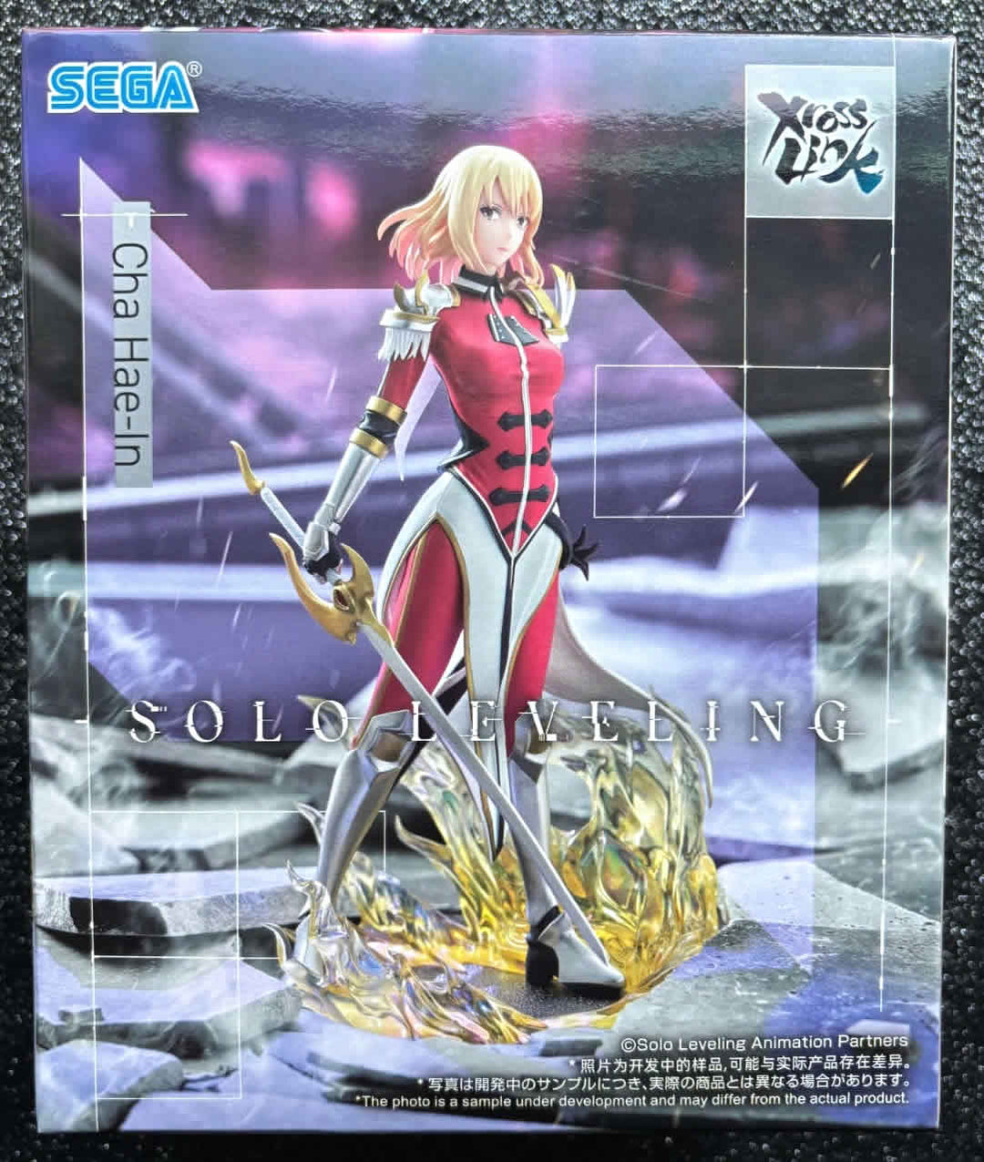 Cha Hae-In Xross Link Solo Leveling Figure Sega Goods