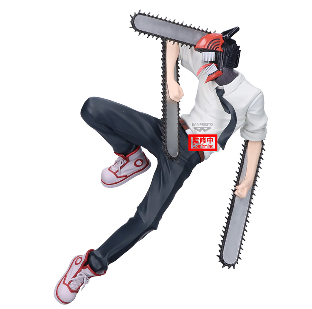 Chainsaw Man Maximatic Chainsaw Man The Movie: Reze Arc Figure Bandai