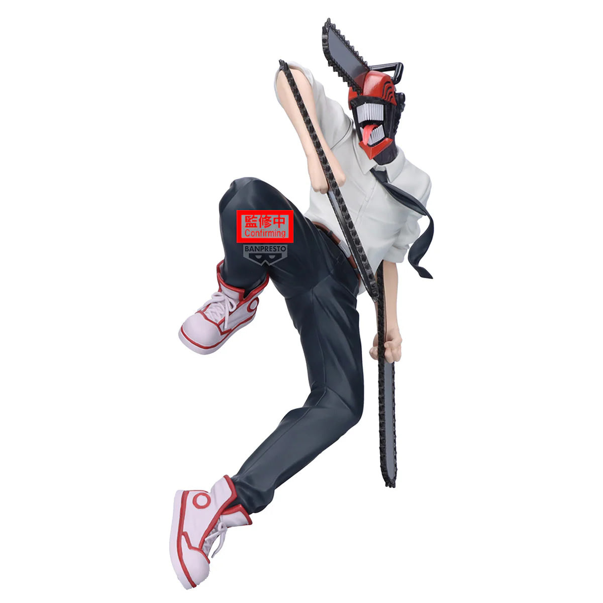Chainsaw Man Maximatic Chainsaw Man The Movie: Reze Arc Figure Bandai
