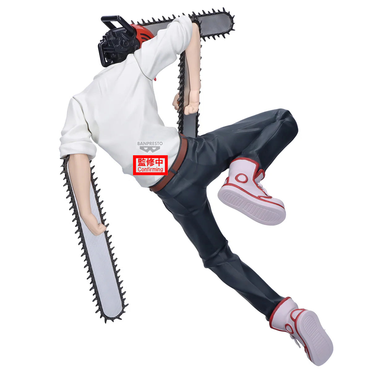 Chainsaw Man Maximatic Chainsaw Man The Movie: Reze Arc Figure Bandai