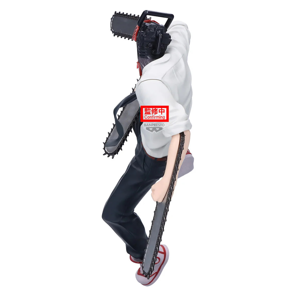 Chainsaw Man Maximatic Chainsaw Man The Movie: Reze Arc Figure Bandai