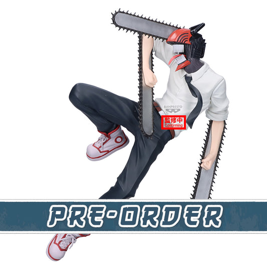 Chainsaw Man Maximatic Chainsaw Man The Movie: Reze Arc Figure Bandai