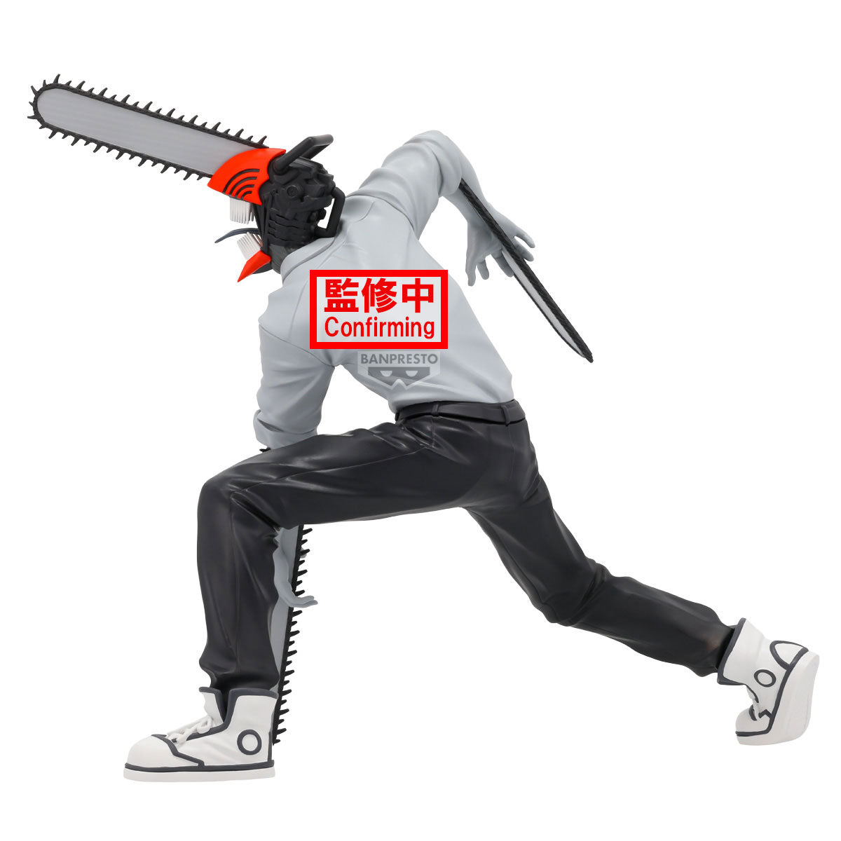 Chainsaw Man Noir Edge Collection Chainsaw Man The Movie: Reze Arc Figure