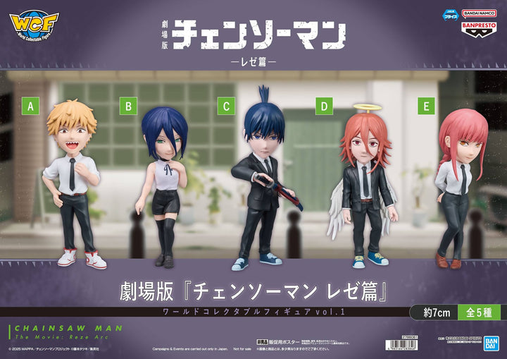 WCF Chainsaw Man The Movie: Reze Arc World Collectable Mini-Figure Set Banpresto Bandai