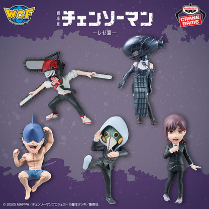 Chainsaw Man WCF Vol. 2 The Movie: Reze Arc World Collectable Mini-Figure Set Banpresto Bandai