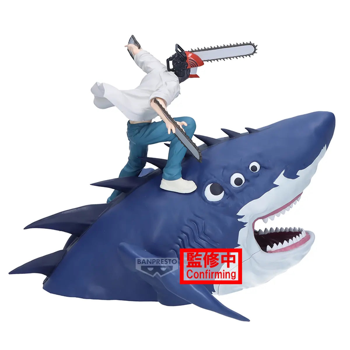 Chainsaw Man and Beam Fig Life Chainsaw Man Reze Arc Figure Banpresto Bandai
