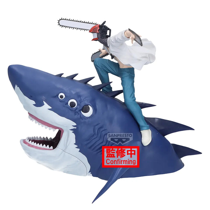 Chainsaw Man and Beam Fig Life Chainsaw Man Reze Arc Figure Banpresto Bandai