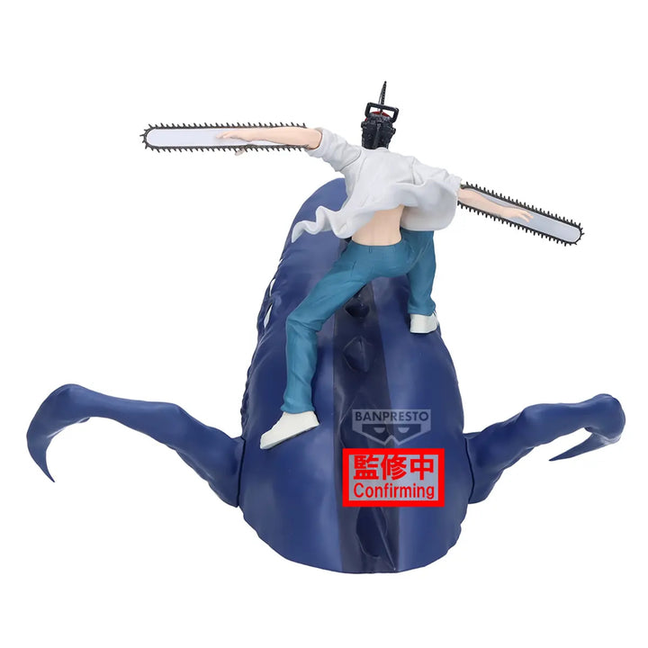 Chainsaw Man and Beam Fig Life Chainsaw Man Reze Arc Figure Banpresto Bandai