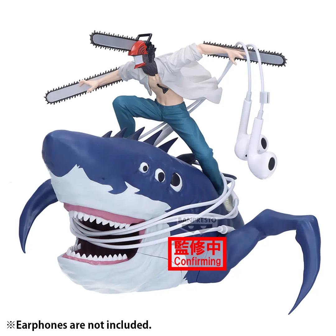 Chainsaw Man and Beam Fig Life Chainsaw Man Reze Arc Figure Banpresto Bandai