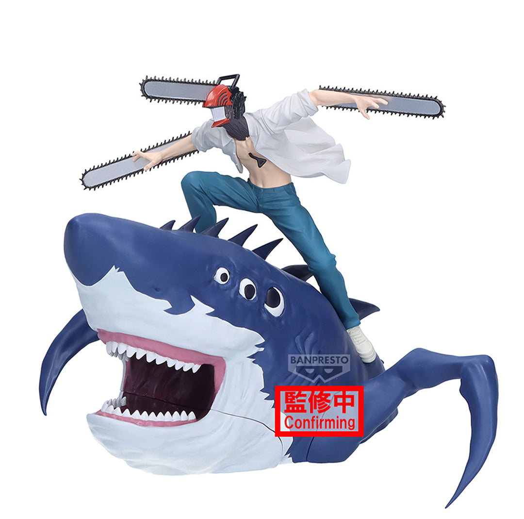 Chainsaw Man and Beam Fig Life Chainsaw Man Reze Arc Figure Banpresto Bandai