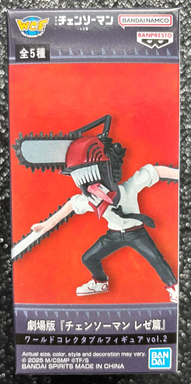 Chainsaw Devil (Denji) WCF Vol. 2 Chainsaw Man The Movie: Reze Arc World Collectable Mini-Figure (A) Banpresto Bandai