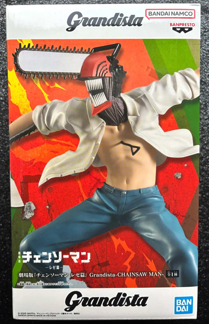 Chainsaw Man Grandista Chainsaw Man The Movie: Reze Arc Figure Banpresto Bandai