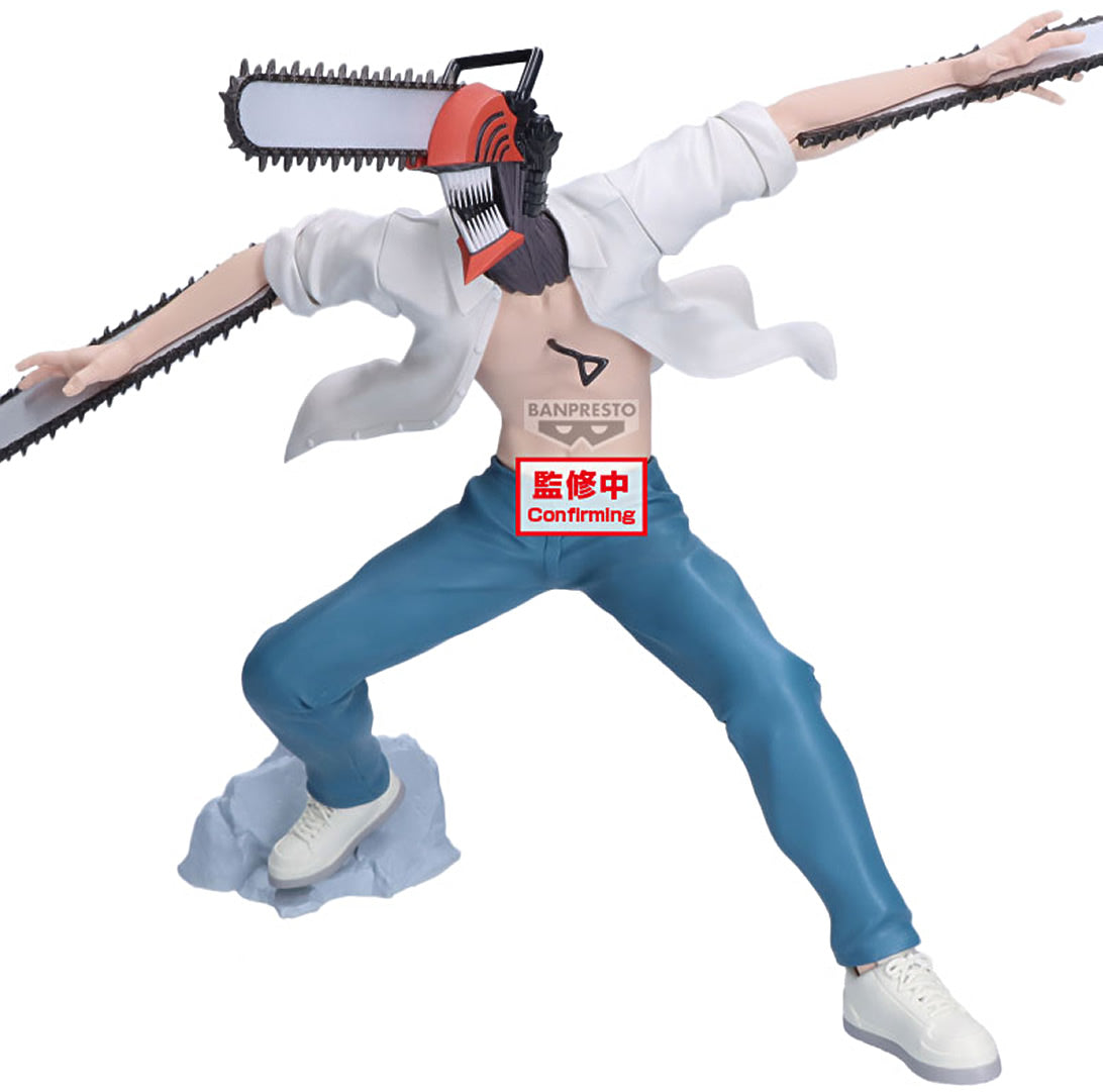 Chainsaw Man Grandista Chainsaw Man The Movie: Reze Arc Figure Banpresto Bandai