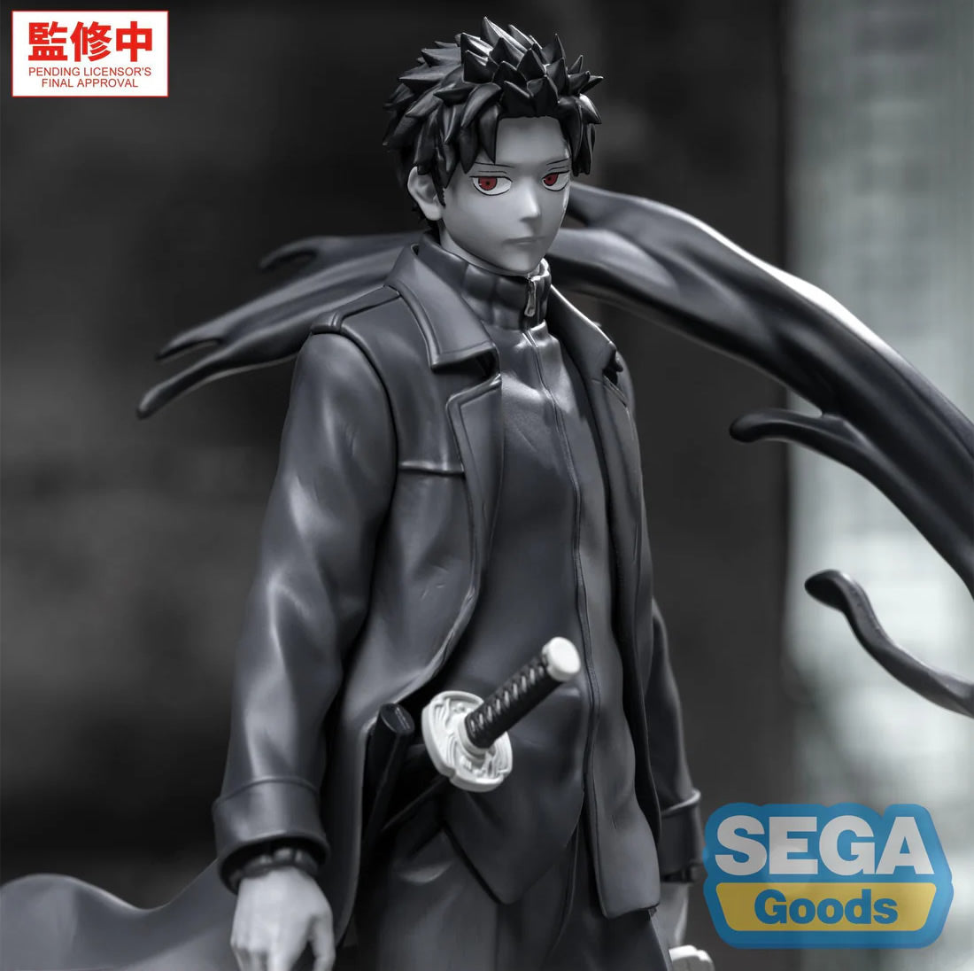 Chihiro Rokuhira (Kuro) Luminasta Kagurabachi Figure Sega