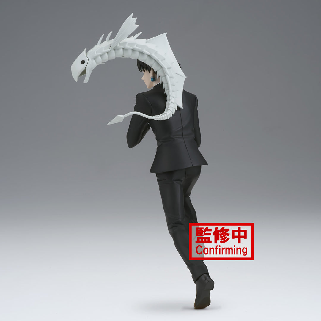 Chrollo Lucilfer Vibration Stars Hunter x Hunter Figure Banpresto Bandai
