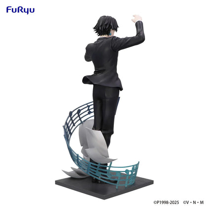 Chrollo Lucilfer (Requiem Ver.) Exceed Creative Hunter x Hunter Figure FuRyu