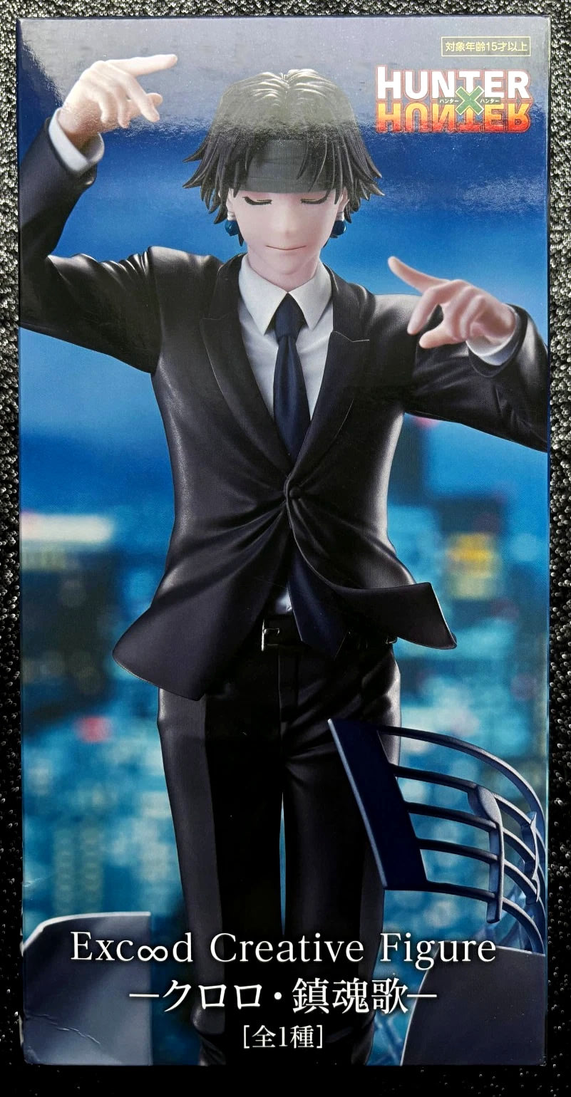 Chrollo Lucilfer (Requiem Ver.) Exceed Creative Hunter x Hunter Figure FuRyu