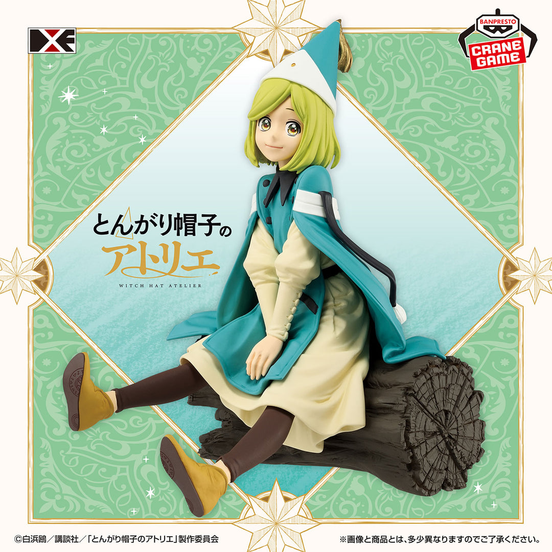 Coco DXF Witch Hat Atelier Figure Banpresto Bandai