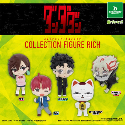 Dandadan Collection Figure Rich Assorted Blind Box Mini Figure Bushiroad Creative