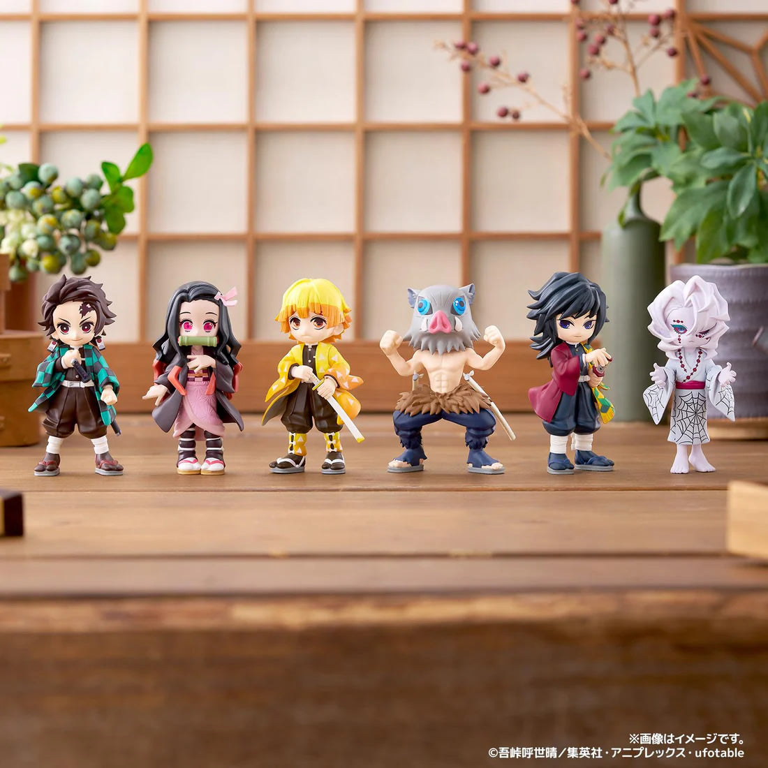 Demon Slayer: Kimetsu no Yaiba Vol.1 PalVerse Mini-Figure Bushiroad