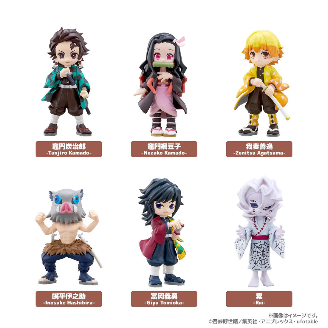 Demon Slayer: Kimetsu no Yaiba Vol.1 PalVerse Mini-Figure Bushiroad