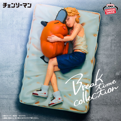 Denji & Pochita Break Time Vol. 4 Chainsaw Man Figure Banpresto Bandai