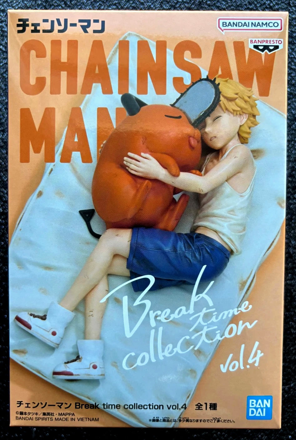 Denji & Pochita Break Time Vol. 4 Chainsaw Man Figure Banpresto Bandai