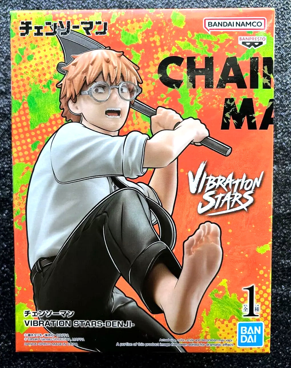 Denji Vibration Stars 'Operation Super Smart' Chainsaw Man Figure