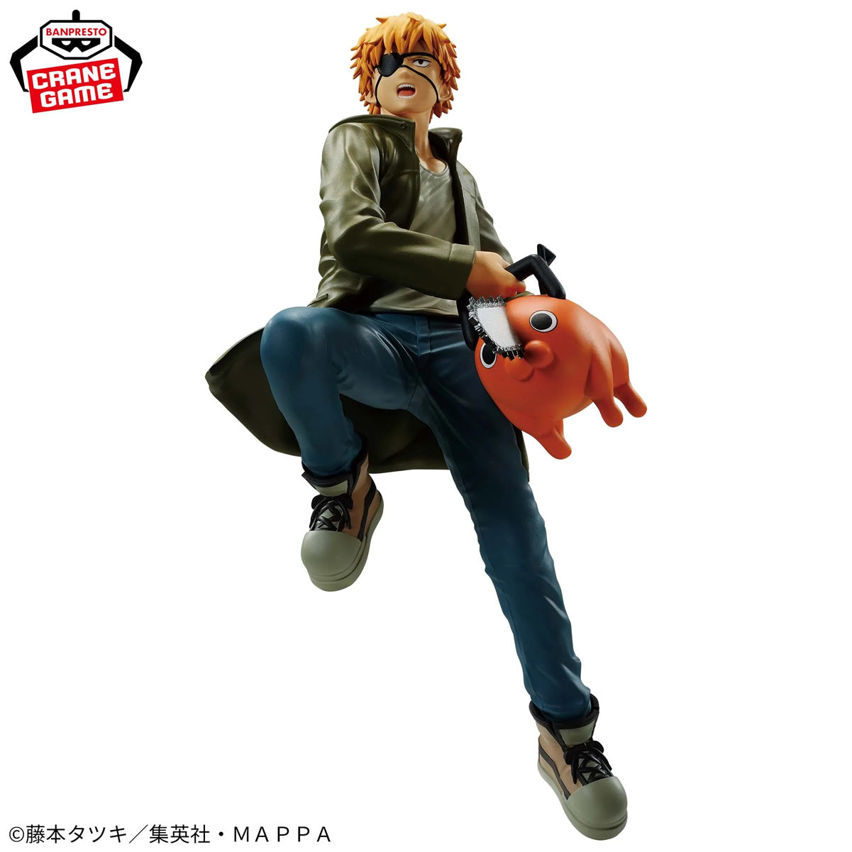 Denji and Pochita Vibration Stars Chainsaw Man Figure Banpresto Bandai