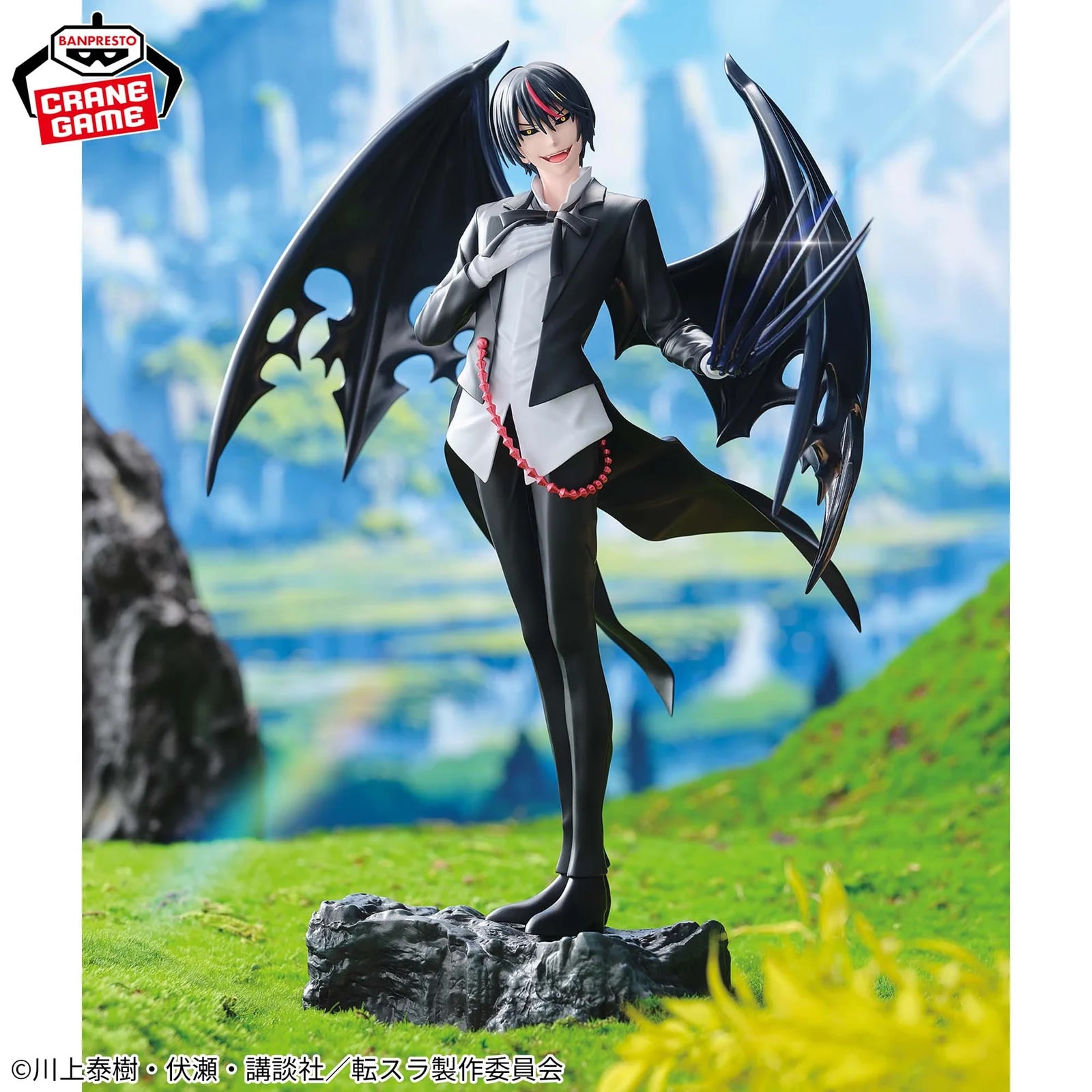 Diablo Espresto Threefold Union That Time I Got Reincarnated as a Slime Figure Banpresto Bandai