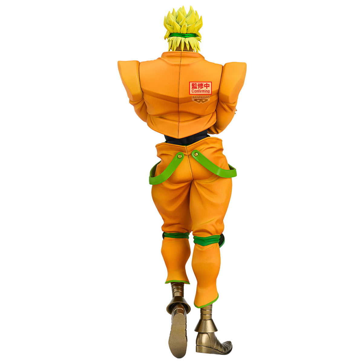 Dio Brando Mometria Stardust Crusaders JoJo's Bizarre Adventure Figure Banpresto Bandai