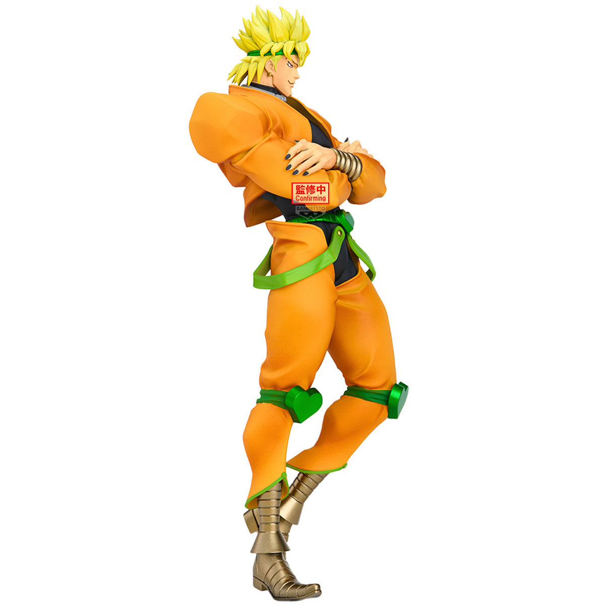 Dio Brando Mometria Stardust Crusaders JoJo's Bizarre Adventure Figure Banpresto Bandai
