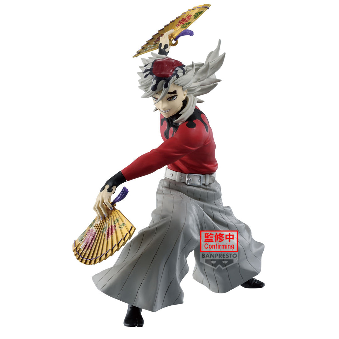 Doma Maximatic Demon Slayer Kimetsu No Yaiba Figure Banpresto